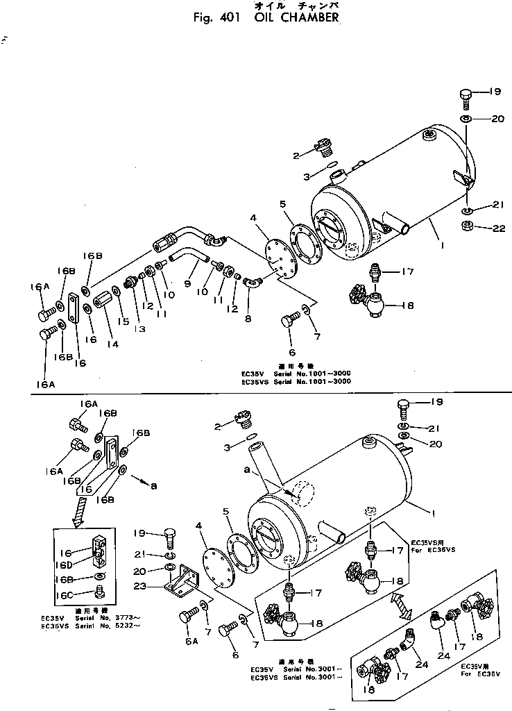 LEVEL GAUGE ASS'Y M720171303972 KOMATSU