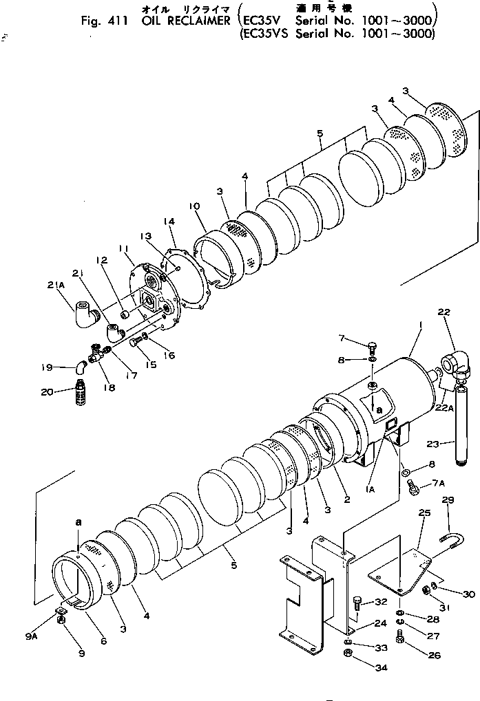 Накладка M710170029080 KOMATSU