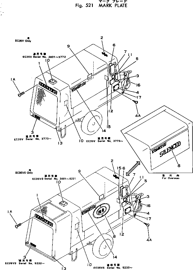 Табличка komatsu 09613-10500 KOMATSU