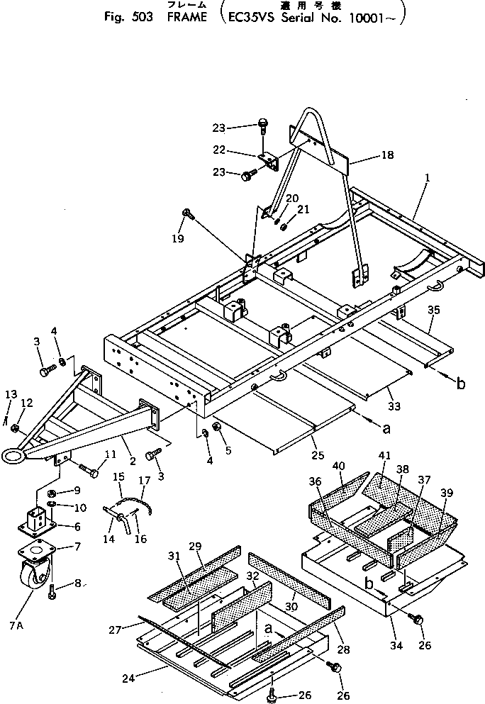 COVER,UNDER (EXCEPT TROPICAL SPEC.) M710172068520 KOMATSU
