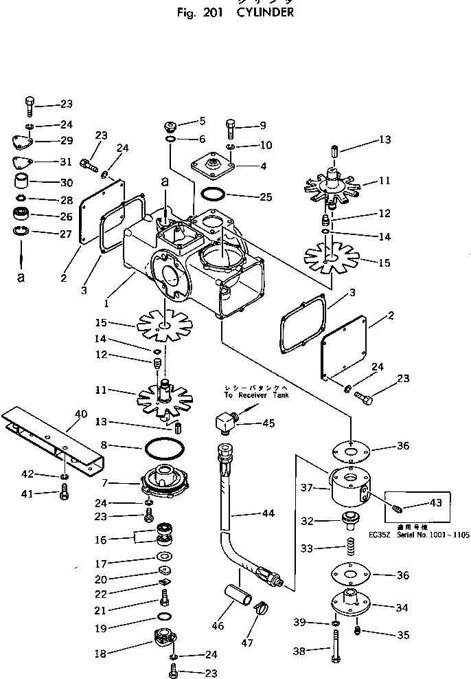 компрессор в сборе M721045000010 KOMATSU
