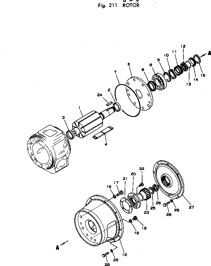 Пластина в сборе M720040101010 KOMATSU