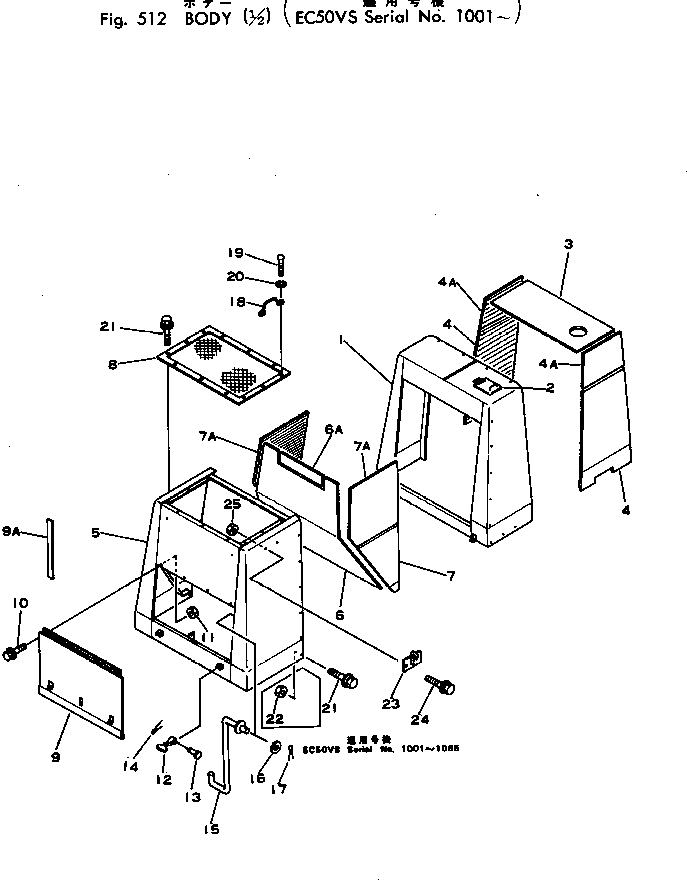 SPONGE,R.H. M711075465320 KOMATSU