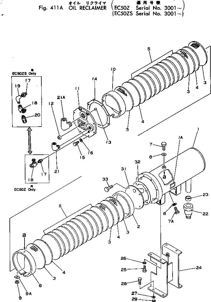 Крышка в сборе M721036202930 KOMATSU