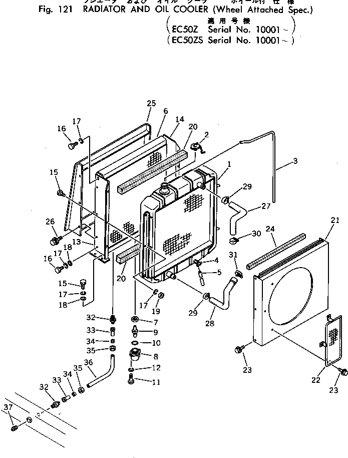 RADIATOR ASS'Y,(TROPICAL SPEC.) M721037708060 KOMATSU