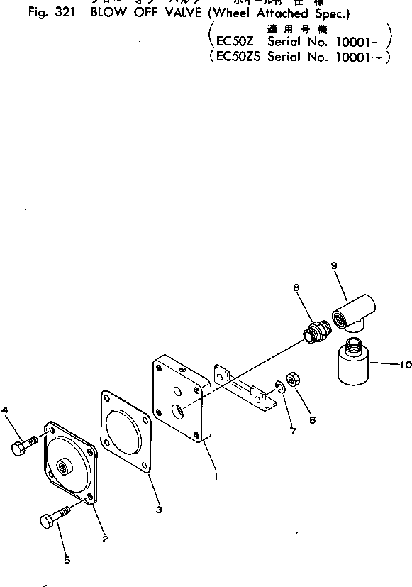 Корпус M711037028000 KOMATSU