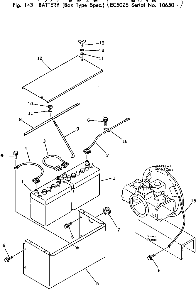 BATTERY, 12V 45AH M711038355010 KOMATSU
