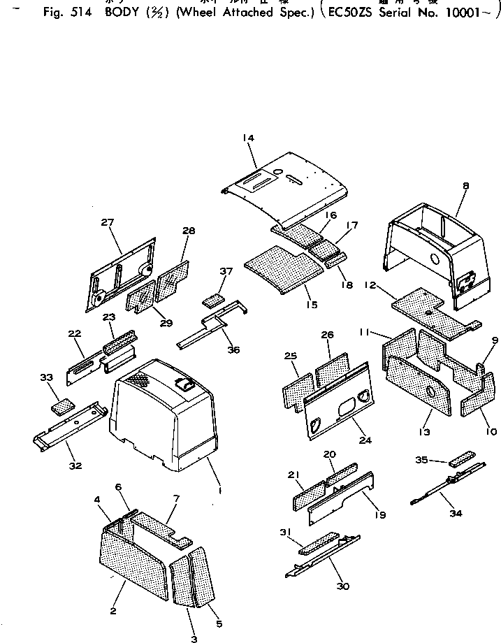 SHUTTER,SIDE, R.H. M721037806340 KOMATSU
