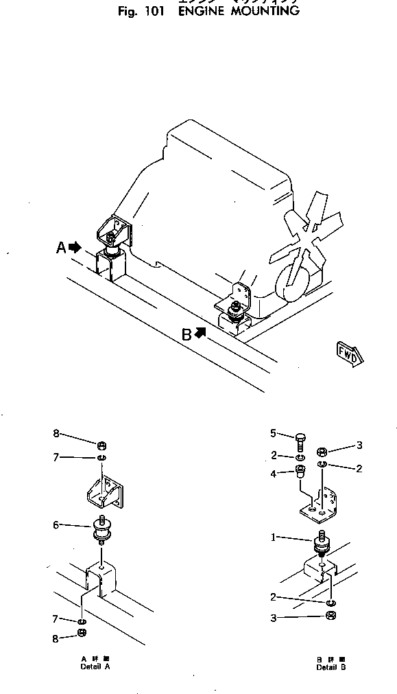 CUSHION,FRONT M711075940100 KOMATSU