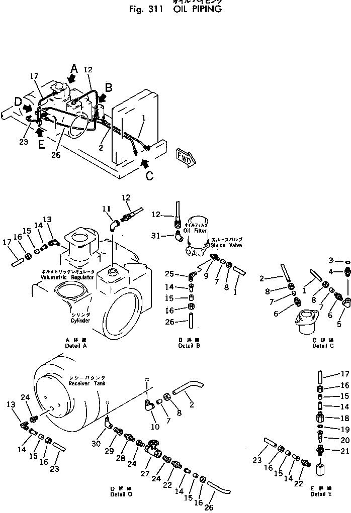 Клапан M710180330100 KOMATSU