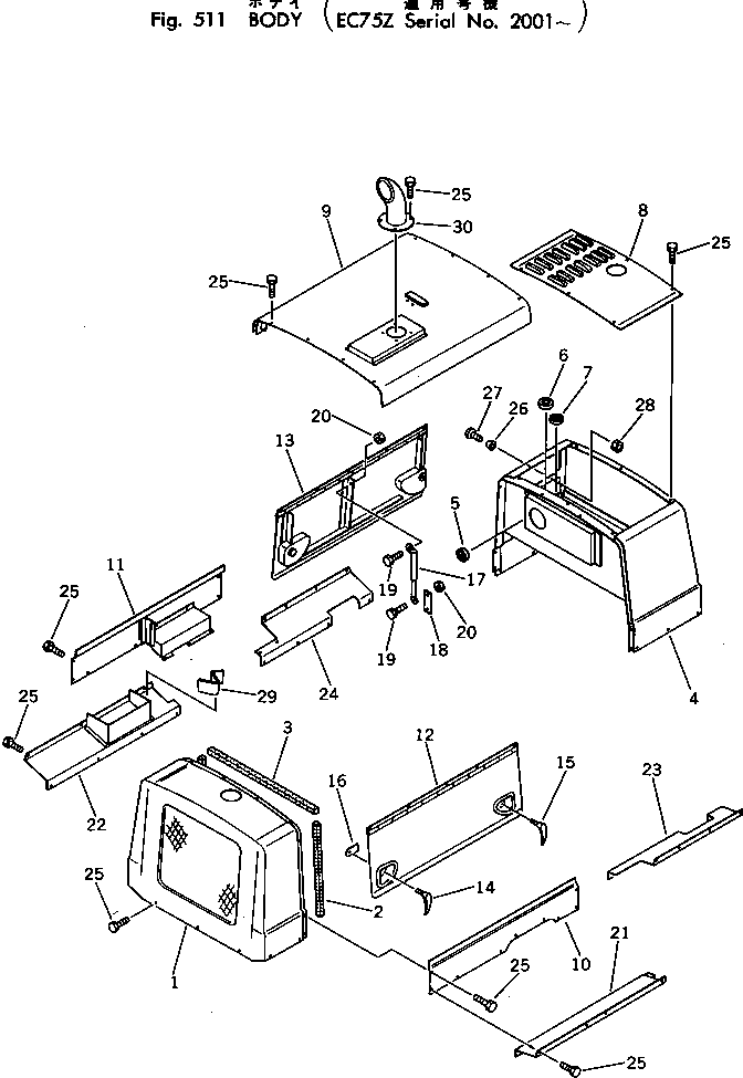 SHUTTER,SIDE, L.H. M721075906320 KOMATSU