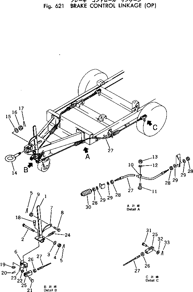 LEVER,B M721076107570 KOMATSU