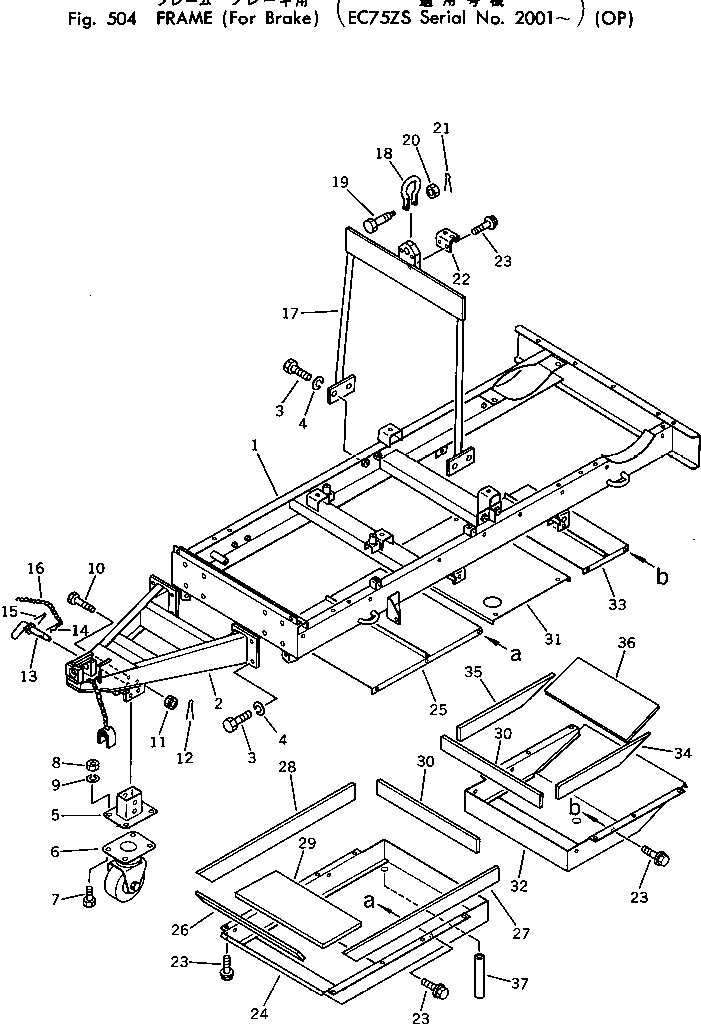 COVER,UNDER M711076068500 KOMATSU