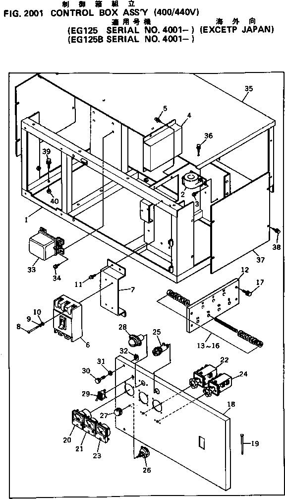 TRANSFORMER,CURRENT DY06018-01147 KOMATSU