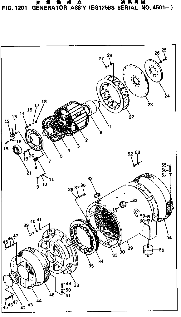 COIL,EXCITING DY81313-67014 KOMATSU