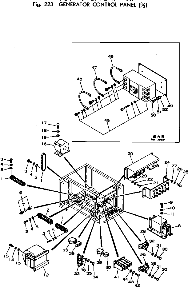 RELAY,THERMAL TETH-OH2 KOMATSU