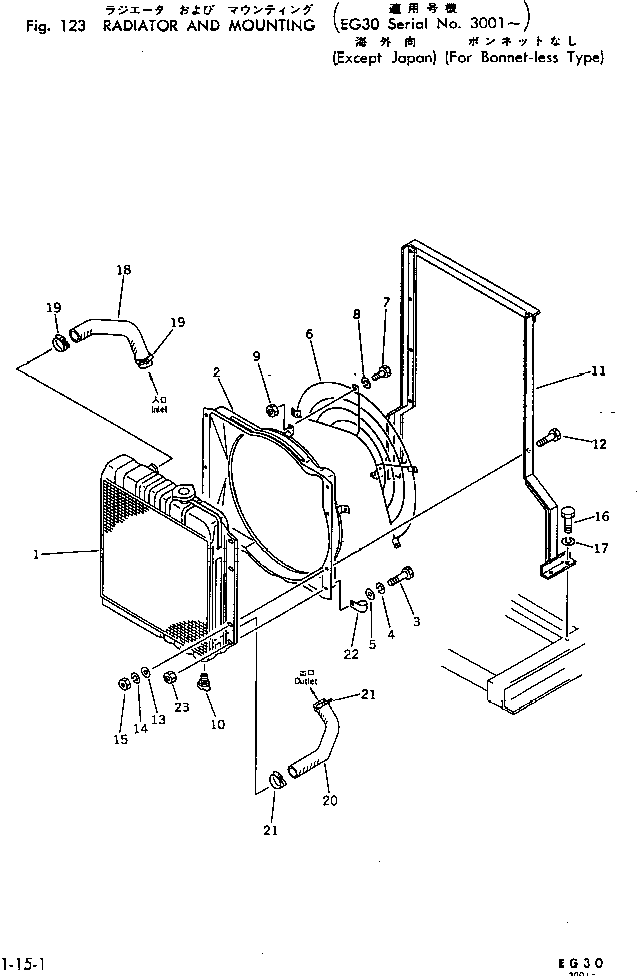 BRACKET,RADIATOR (TEN1202-00700) KOMATSU