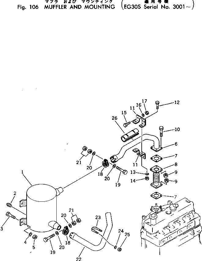 BELLOWS,EXHAUST 6992-11-5510 KOMATSU