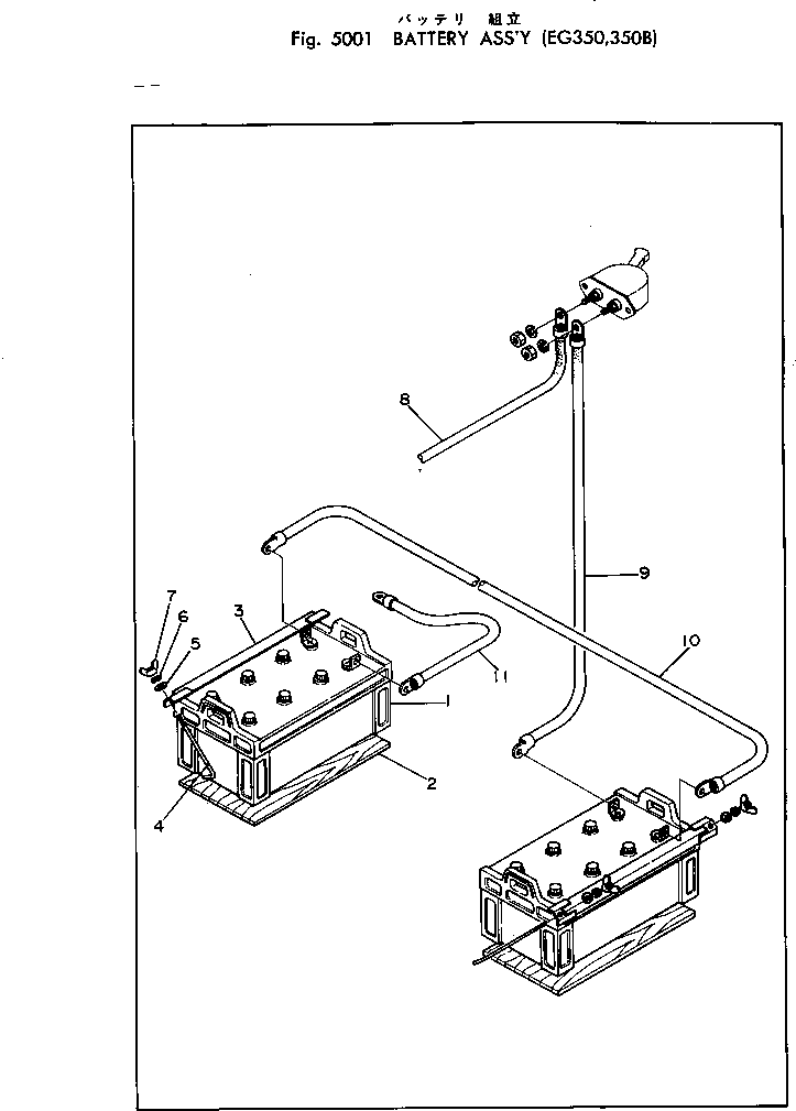 BAND,BATTERY DY08050-07804 KOMATSU