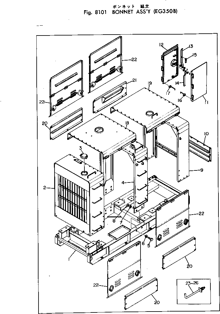 PANEL,REAR DY39750-41002 KOMATSU