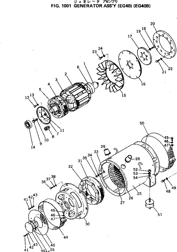 COVER,FAN DY80413-32003 KOMATSU