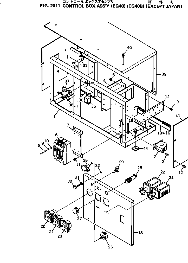 BRACKET,CIRCUIT BREAKER DY80418-18004 KOMATSU