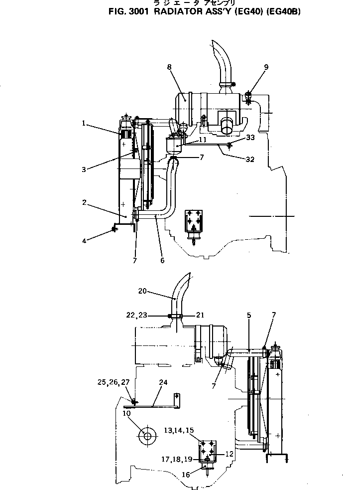 BRACKET,RADIATOR DY80450-25003 KOMATSU