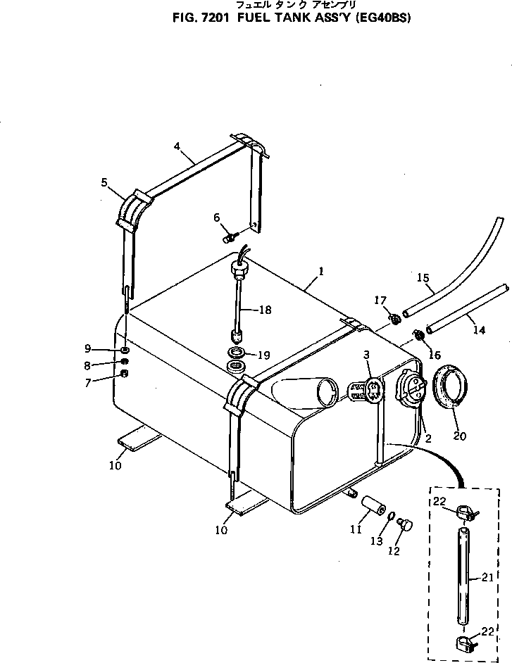HOSE,RETURN DY01990-01400 KOMATSU