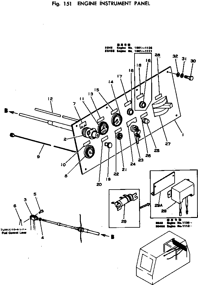 Табличка TENP014 KOMATSU