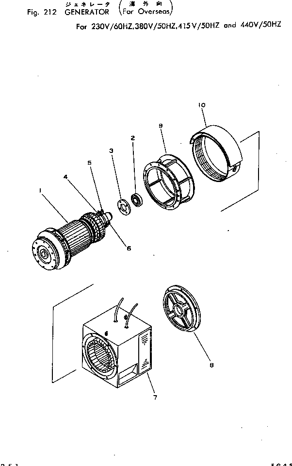 SHIELD ASS'Y,BEARING TEGM20199 KOMATSU