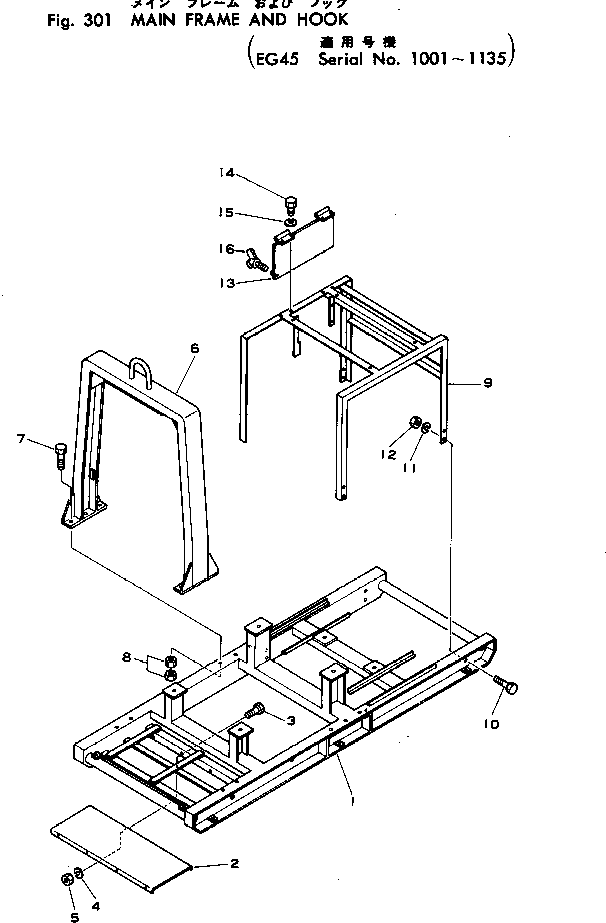 FRAME,PANEL TEN0551RB030 KOMATSU