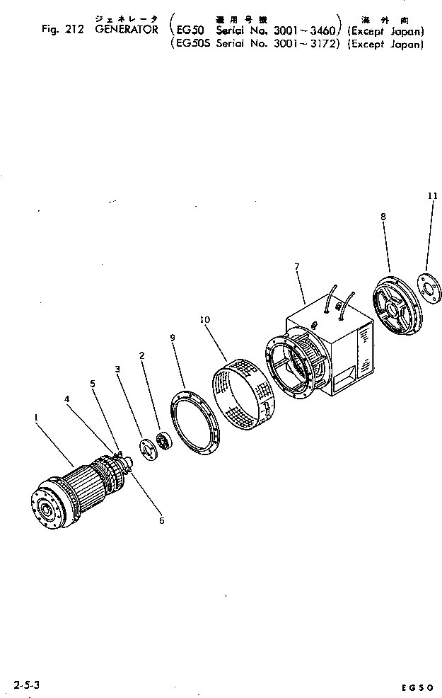 Крышка подшипника TEGM33539 KOMATSU