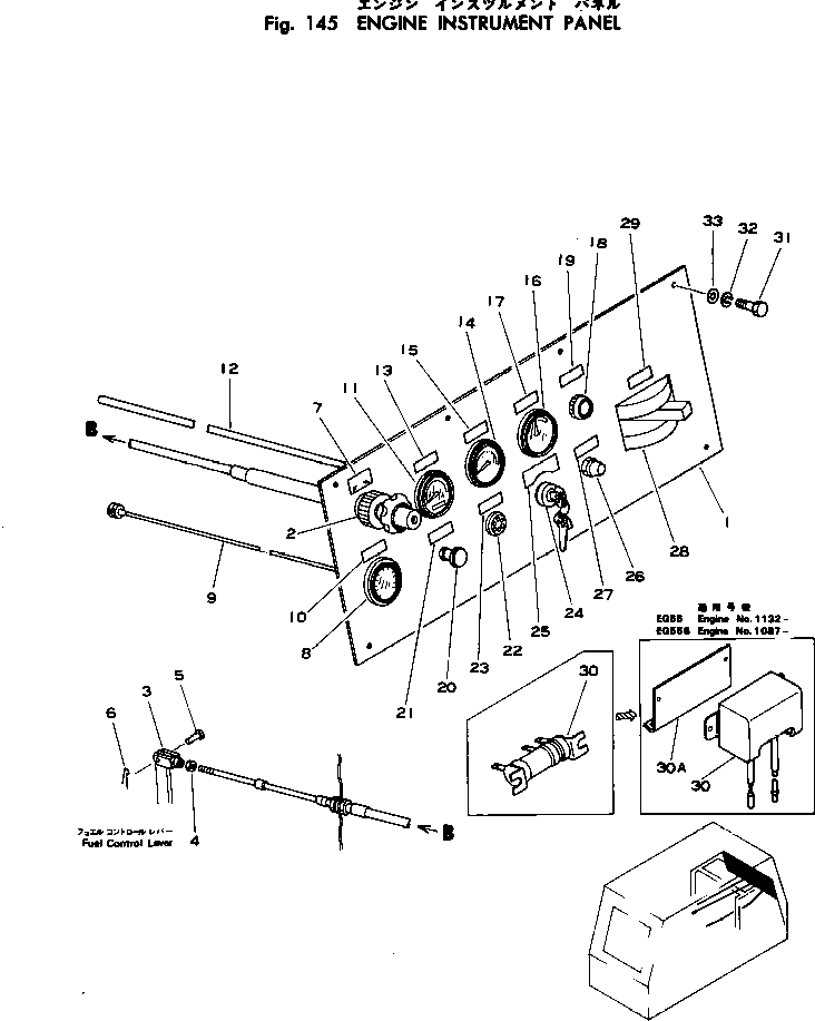 Табличка TENP010 KOMATSU