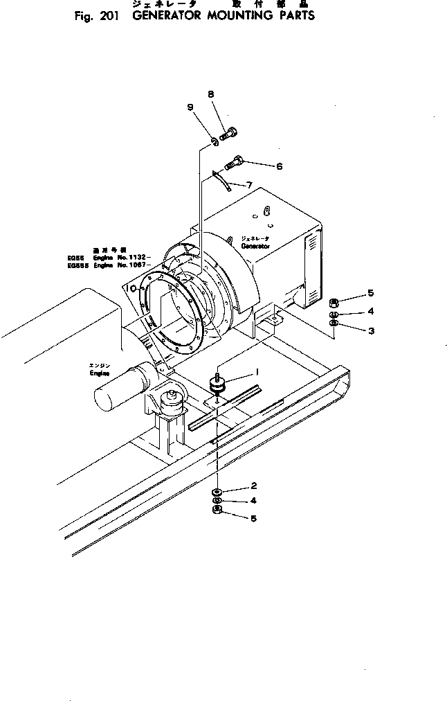Прокладка 6992-31-1820 KOMATSU
