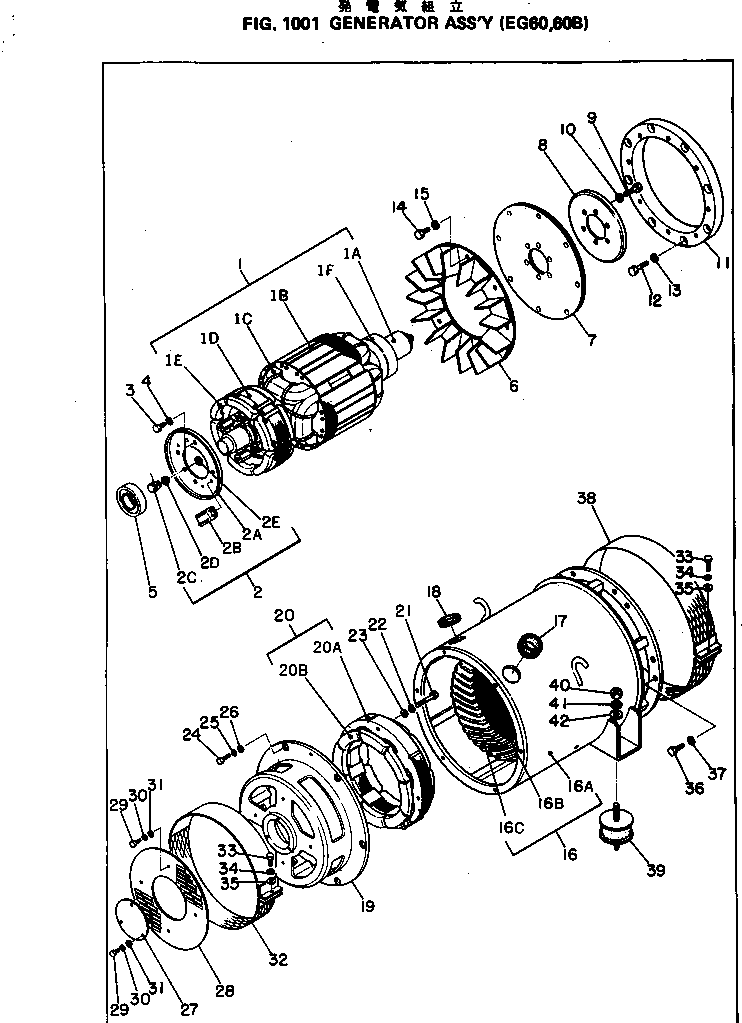 WASHER,INSULATOR DY08018-41004 KOMATSU