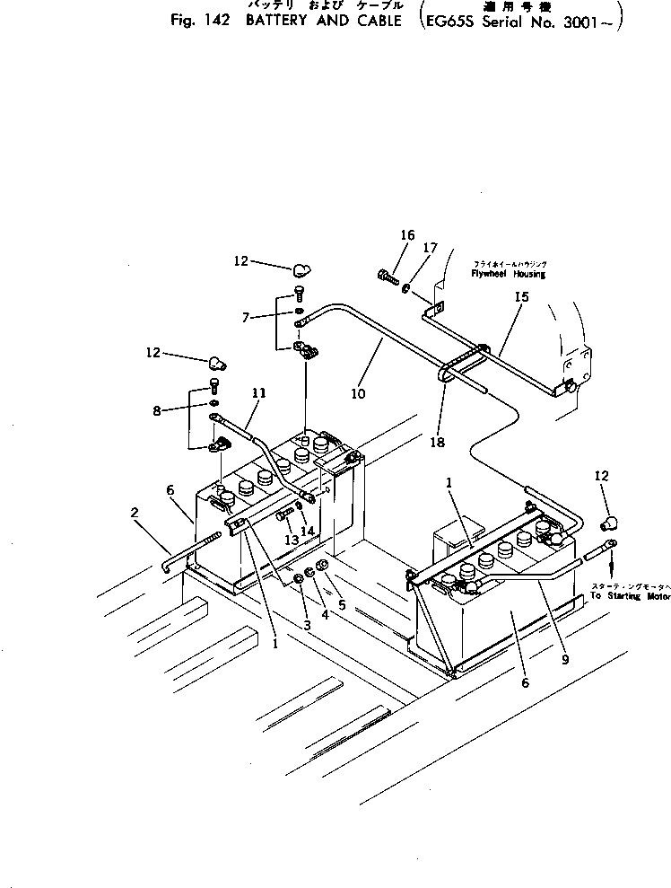 BOLT,HOOK TEN0008-01290 KOMATSU