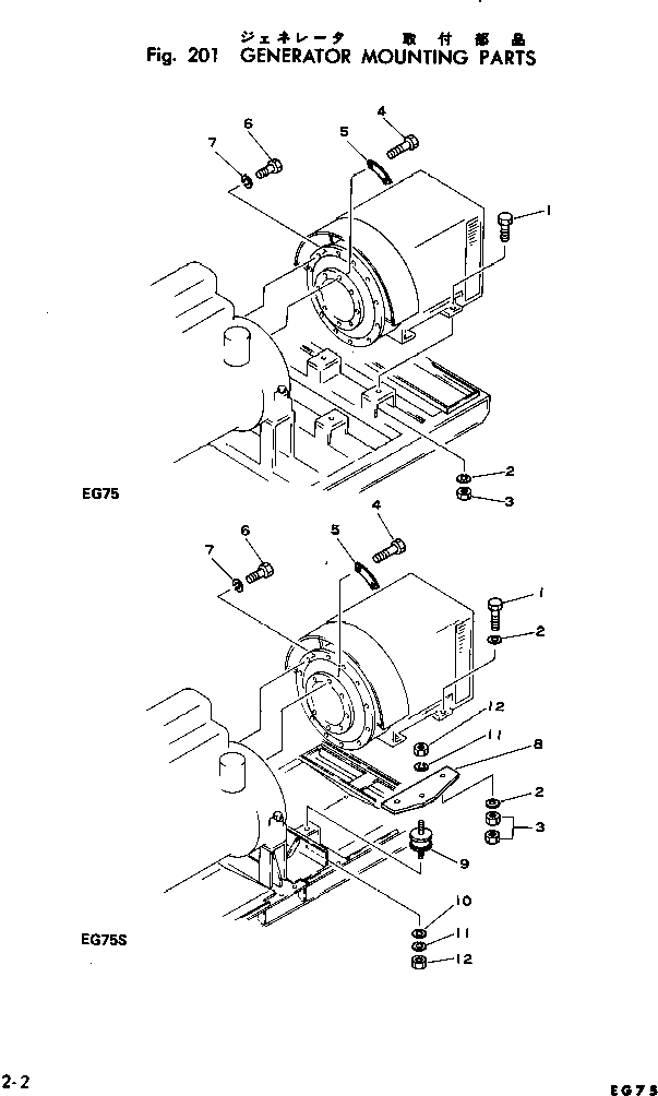 Амортизирующая подушка 6993-31-1380 KOMATSU