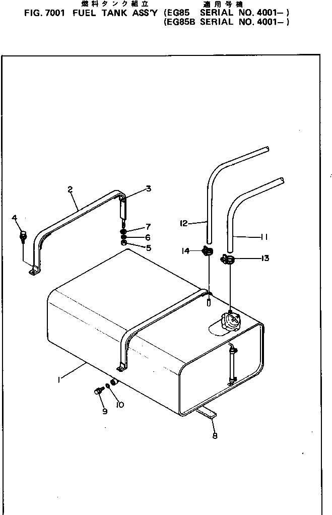 HOSE,RETURN DY01910-00900 KOMATSU