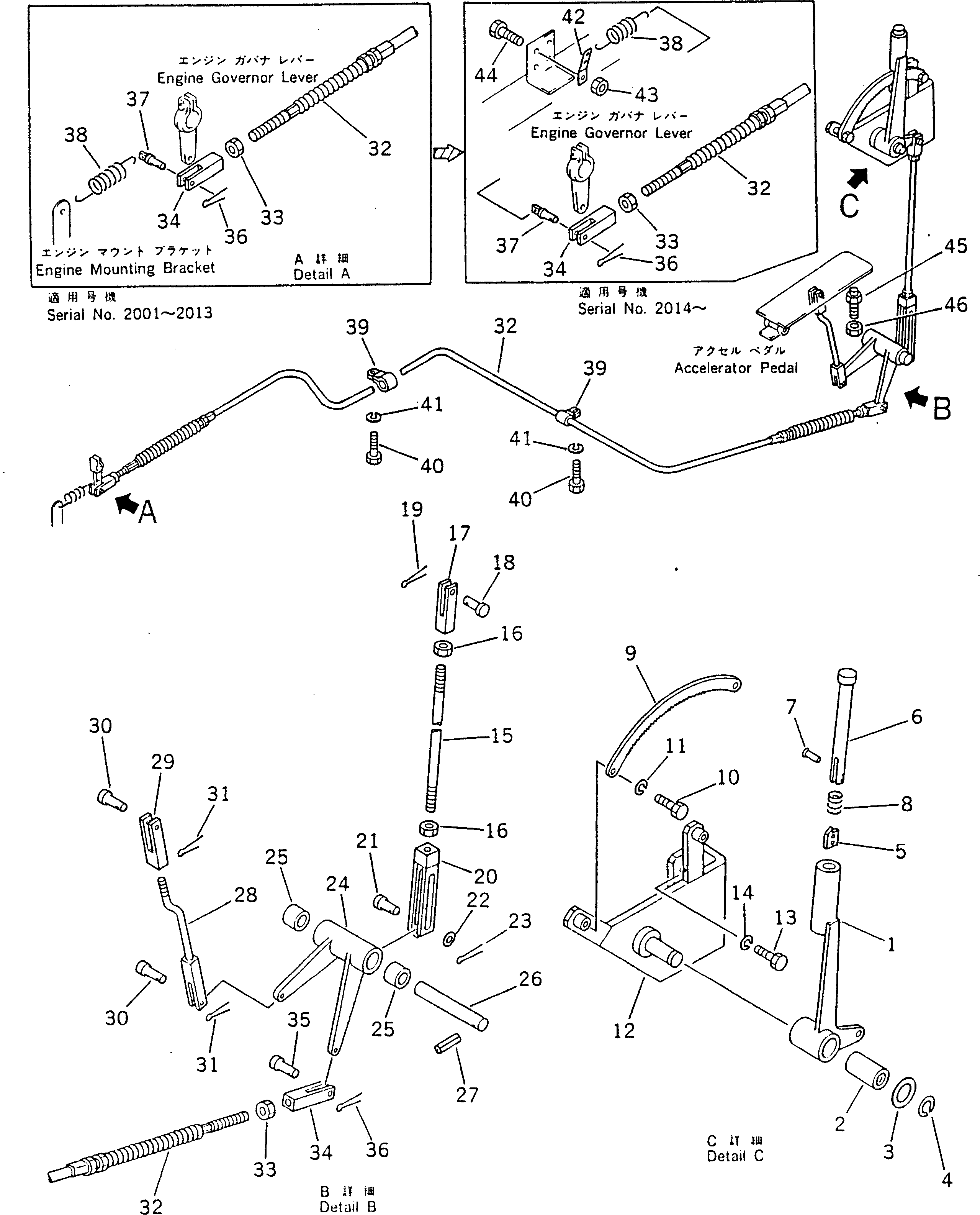 Пружина 237-43-12270 KOMATSU