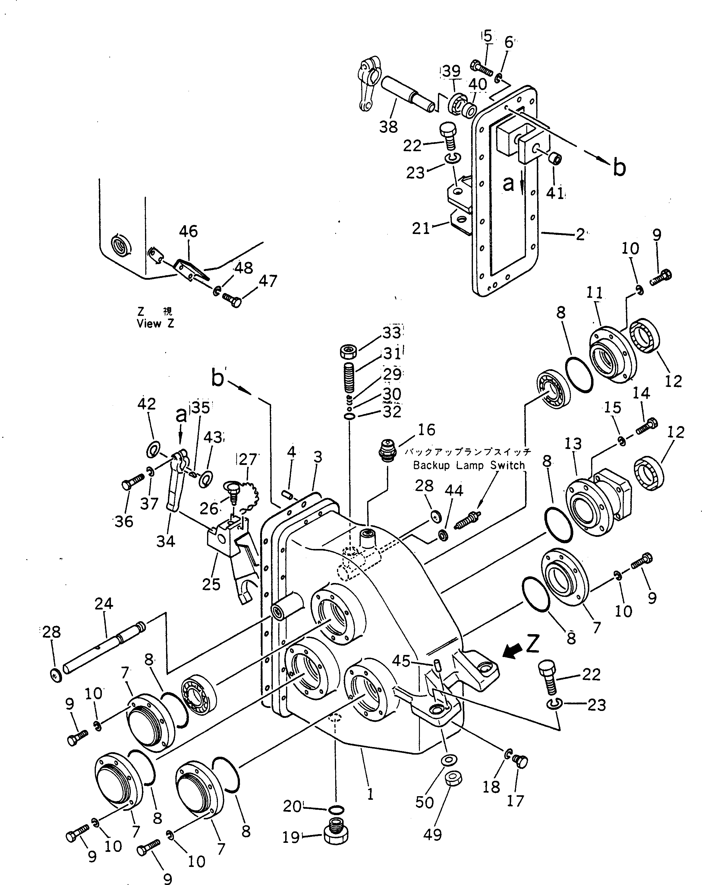 Комплект регулировочных прокладок 236-14-05010 KOMATSU