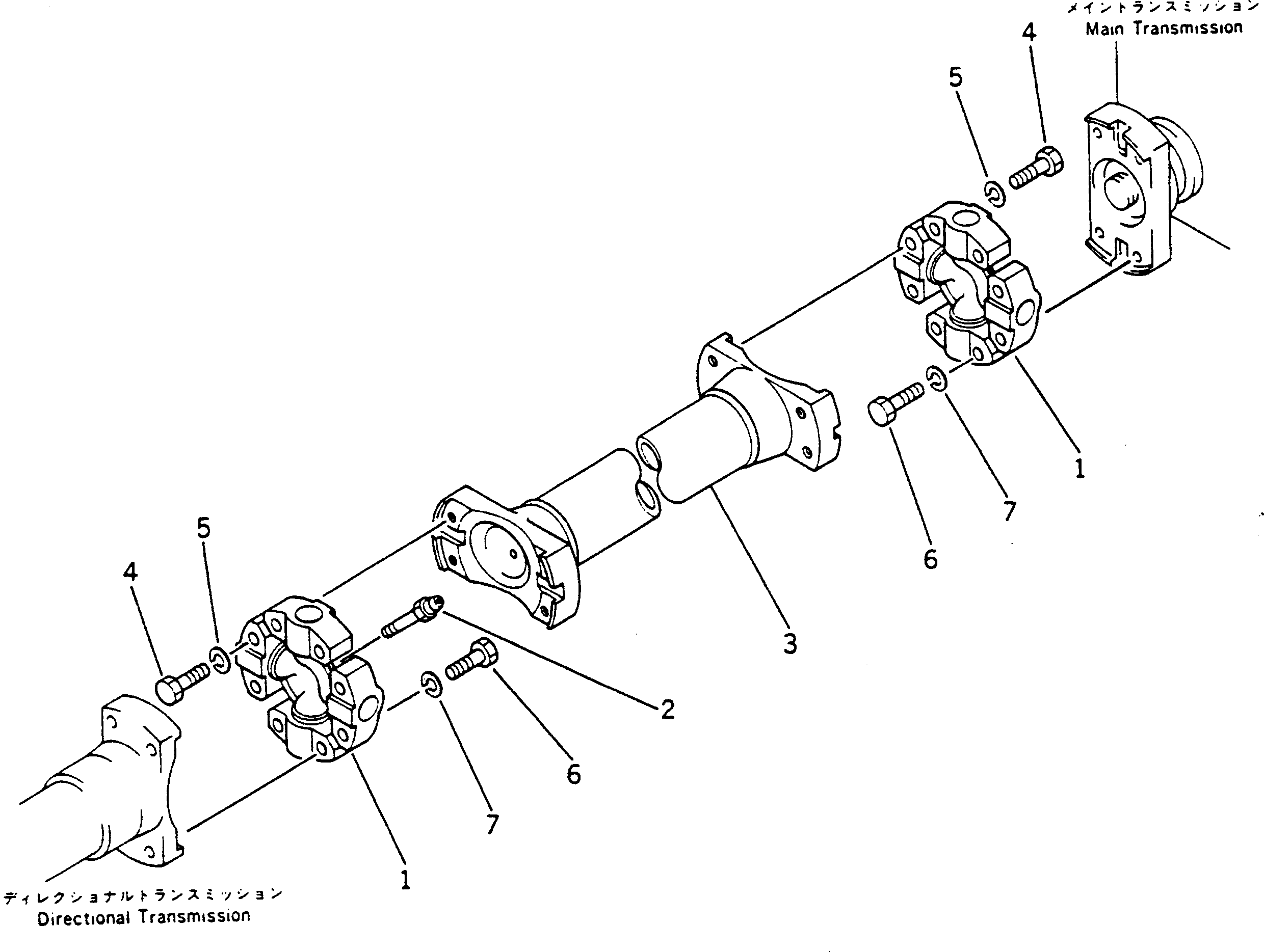 Шайба 238-20-11340 KOMATSU