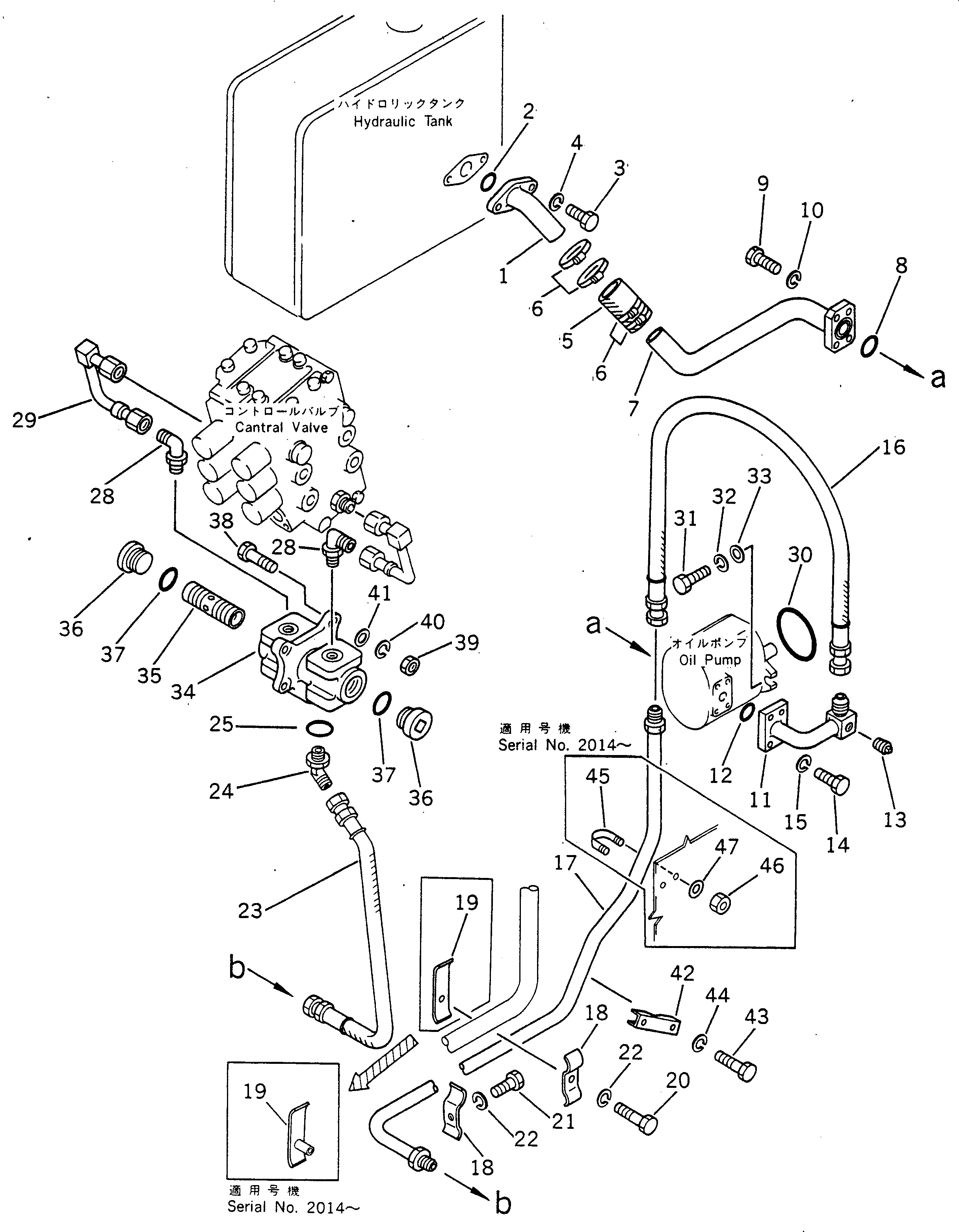 FLOW DIVIDER ASS'Y 237-60-00022 KOMATSU