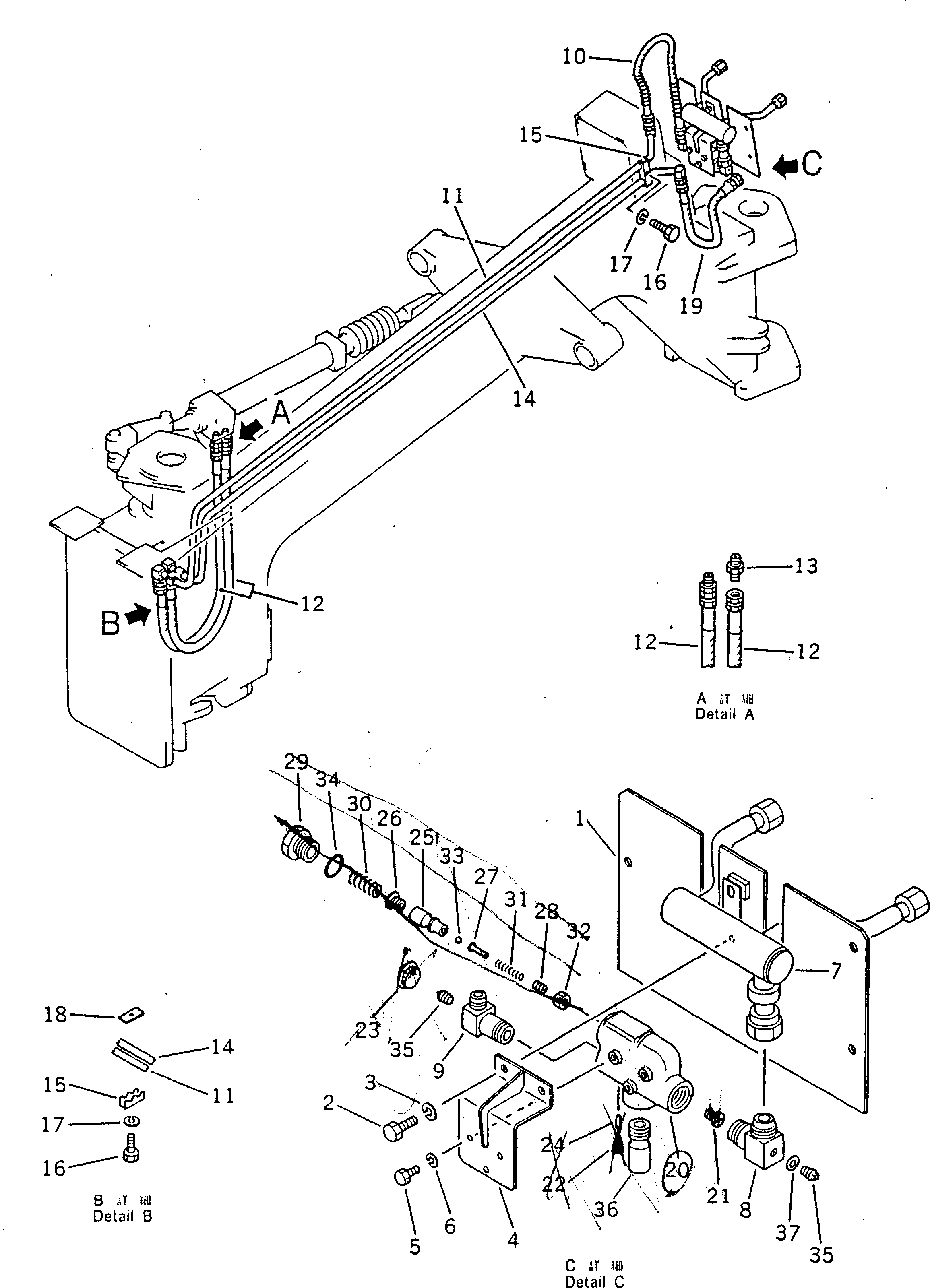 Ниппель 236-41-14170 KOMATSU