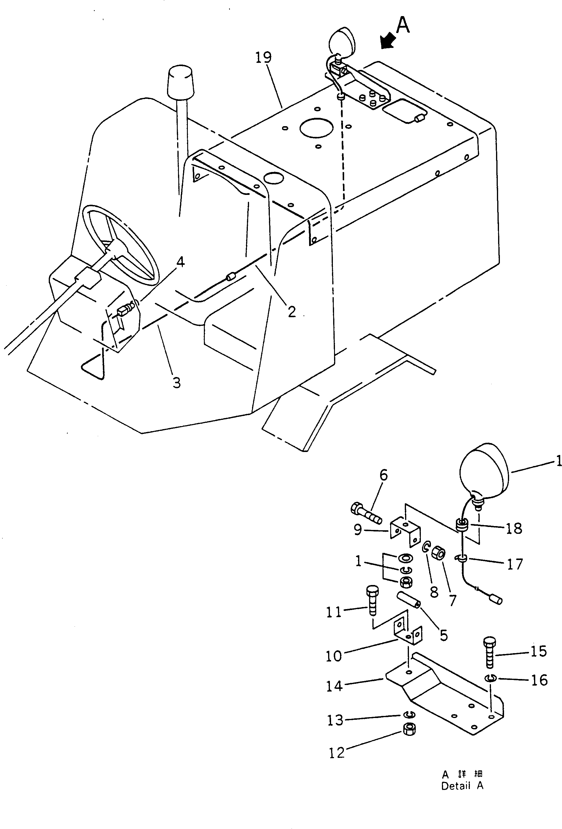 Кабель 236-806-4240 KOMATSU