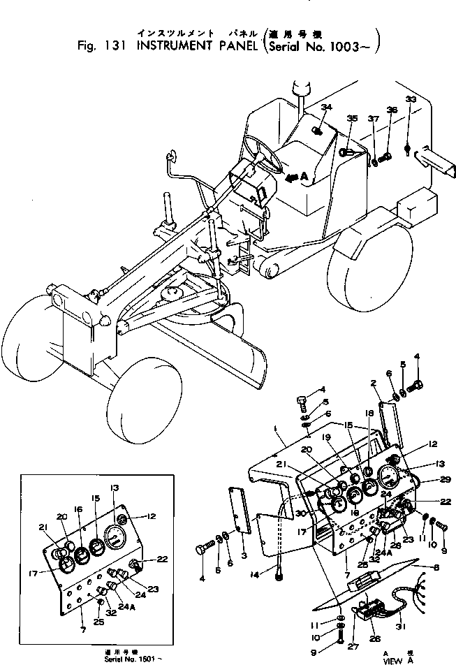 SIGNAL,HEATER 6141-81-4611 KOMATSU