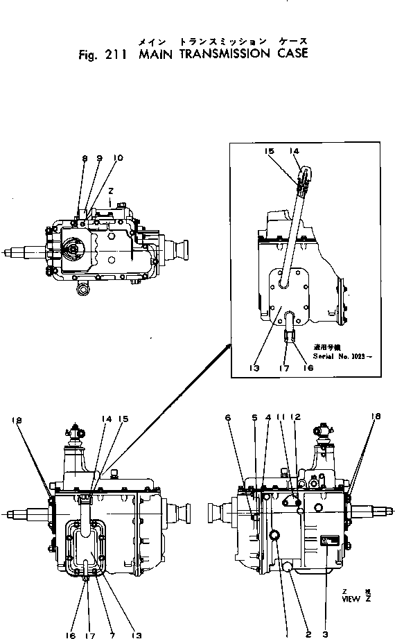 Винт 1462760070 KOMATSU
