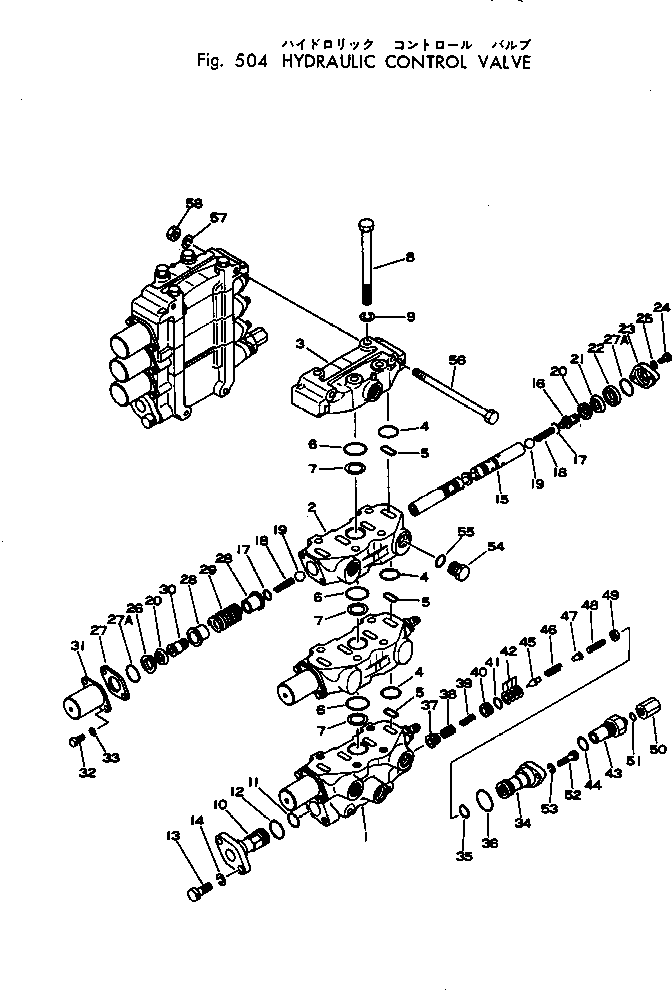 уплотнительное кольцо (комплект) (\2\07000-13017) KOMATSU