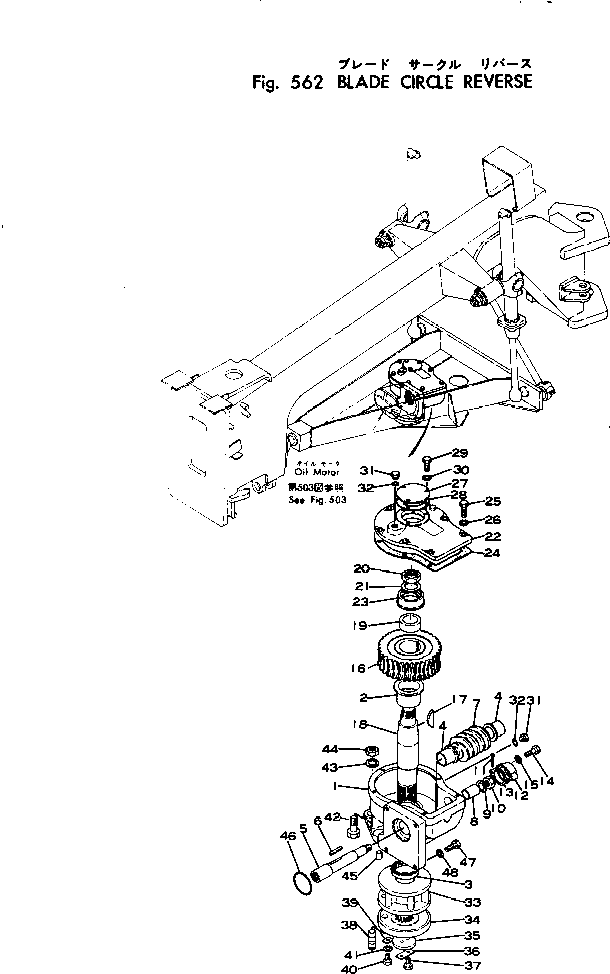 Корпус \0\236-71-23110 KOMATSU