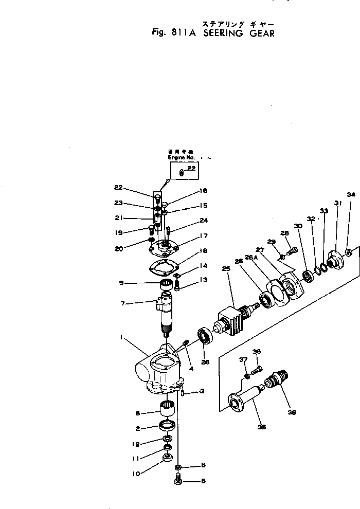 STEERING GEAR ASS'Y \0\232-40-00350 KOMATSU