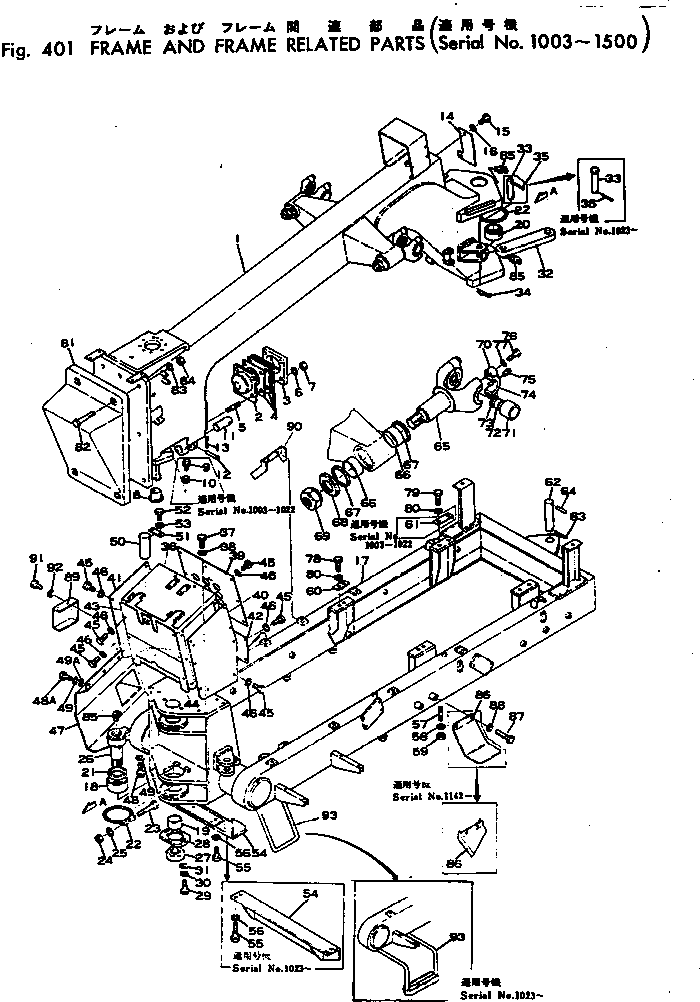 Комплект регулировочных прокладок 236-46-05010 KOMATSU